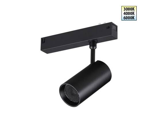 Трековый светодиодный светильник с переключателем цветовой темперетуры Novotech Port Vector 359958