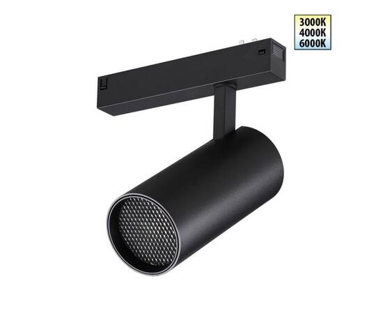 Трековый светодиодный светильник с переключателем цветовой темперетуры Novotech Port Vector 359960