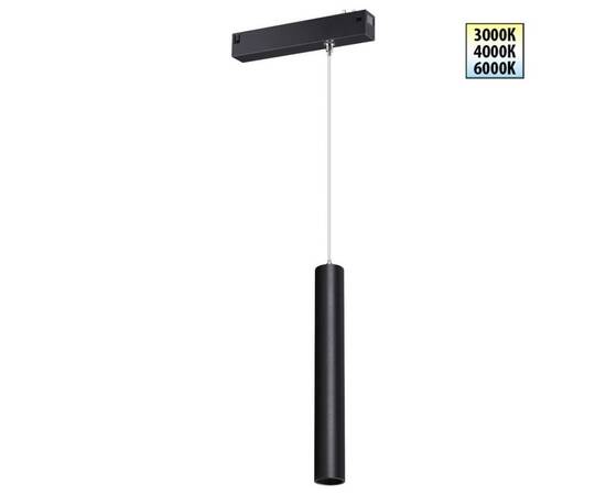 Трековый светодиодный светильник с переключателем цветовой темперетуры Novotech Port Vector 359963