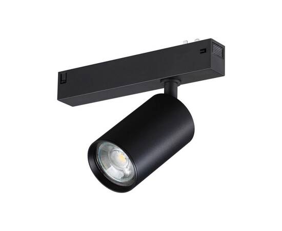 Трековый светильник Novotech Port Vector 359965