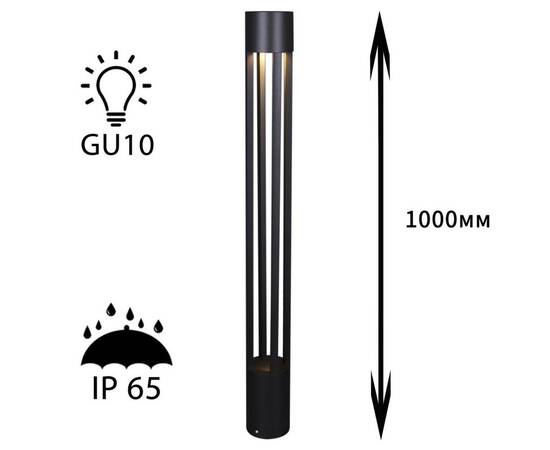 Ландшафтный светильник Reluce 09958-0.7-001KT 1,0M GU10 BK