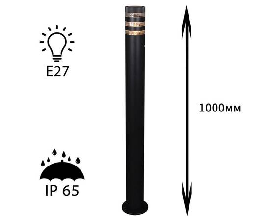 Ландшафтный светильник Reluce 09978-0.7-001KT 1,0M E27 BK