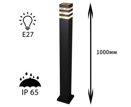 Ландшафтный светильник Reluce 09979-0.7-001KT 1,0M E27 BK