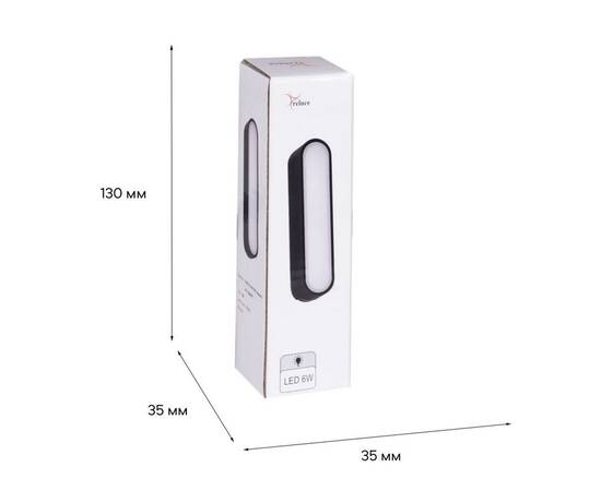 Трековый магнитный светильник (CCT+SMART) Reluce 13001-9.3-001UR magnetic LED6W BK CCT+SMART, изображение 4