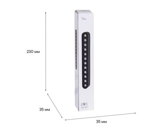 Трековый магнитный светильник (CCT+SMART) Reluce 13002-9.3-001UR magnetic LED12W BK CCT+SMART, изображение 4