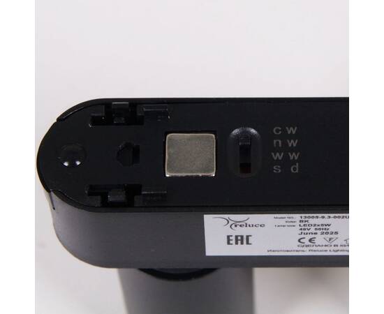 Трековый магнитный светильник (CCT+SMART) Reluce 13005-9.3-002UR magnetic LED2x5W BK CCT+SMART, изображение 2
