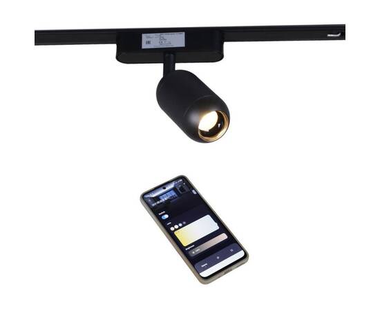 Трековый магнитный светильник (CCT+SMART) Reluce 13009-9.3-001UR magnetic Led7W BK CCT+SMART, изображение 4