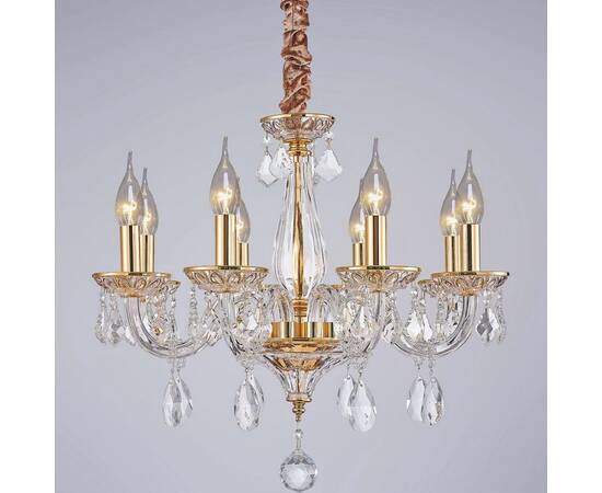 Подвесная люстра Illumico IL2032-8PBC-25 ELITE