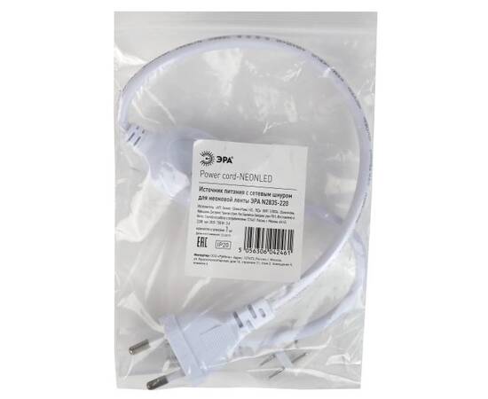 Источник питания с сетевым шнуром Эра power cord NEONLED Б0056515, изображение 2