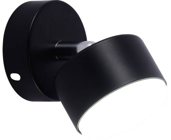 Спот Rivoli Alesta 7079-701