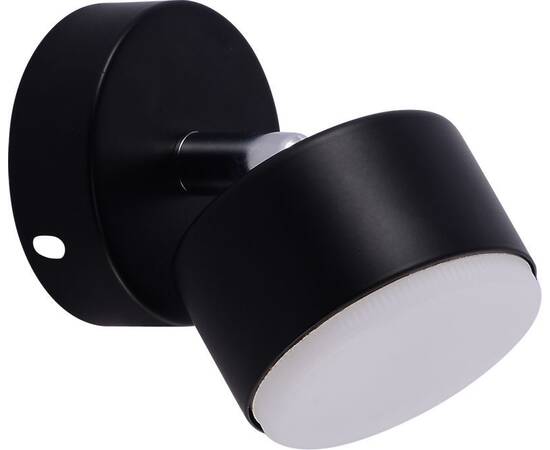 Спот Rivoli Alesta 7079-701, изображение 2