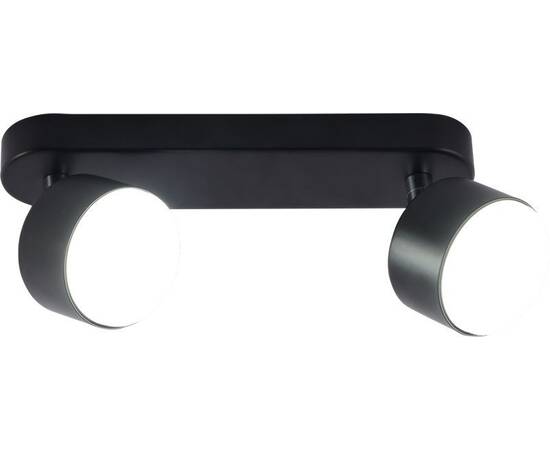 Спот Rivoli Alesta 7079-702