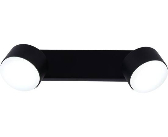 Спот Rivoli Alesta 7079-702, изображение 2