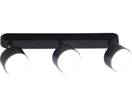 Спот Rivoli Alesta 7079-703