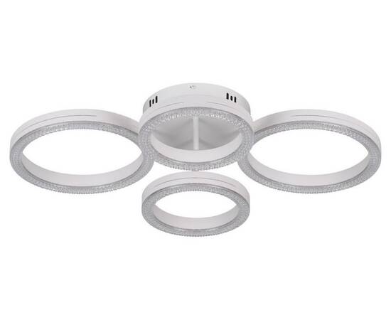 Потолочный светильник Rivoli Juniper 6187-702