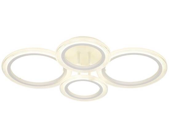 Потолочный светильник Эра Модерн Ring CLL-1-59W 3K-6,5K RC WH