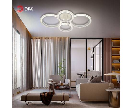 Потолочный светильник Эра Модерн Ring CLL-1-59W 3K-6,5K RC WH, изображение 10