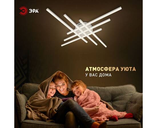 Потолочный светильник Эра Модерн Nora CLL-1-109W 3K-6,5K RC WH, изображение 8