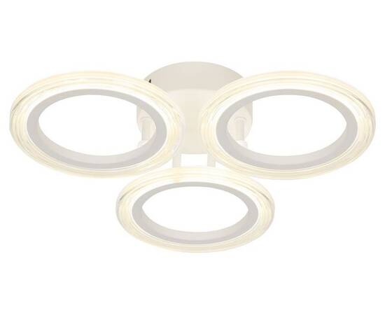 Потолочный светильник Эра Модерн Ring CLL-1-39W 4K WH