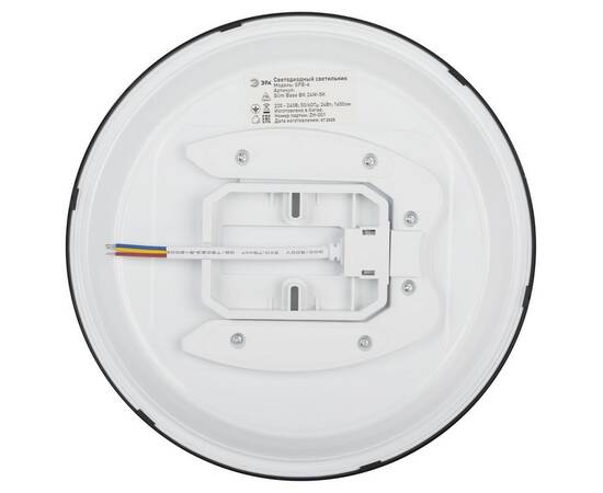 Потолочный светильник Эра Классик без ДУ SPB-6 BK 24W-5K Slim Base, изображение 6