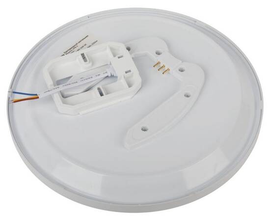 Потолочный светильник Эра Классик без ДУ SPB-6 WH 36W-5K Slim Base, изображение 5