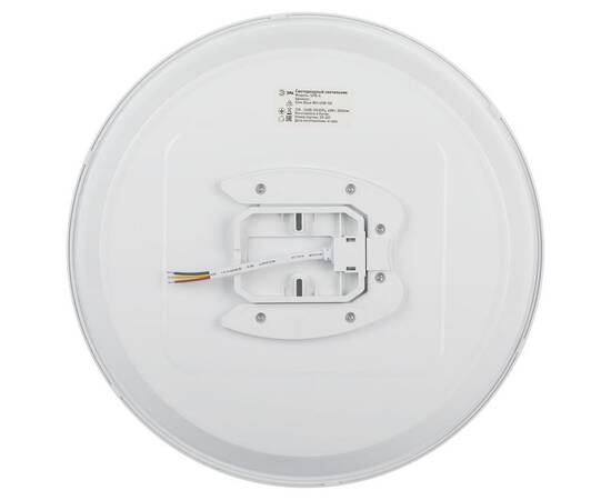 Потолочный светильник Эра Классик без ДУ SPB-6 WH 45W-5K Slim Base, изображение 5