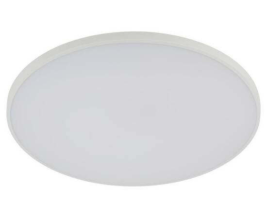 Потолочный светильник Эра Классик без ДУ SPB-6 WH 70W-5K Slim Base