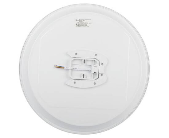 Потолочный светильник Эра Классик без ДУ SPB-6 WH 70W-5K Slim Base, изображение 5