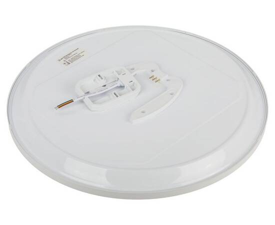 Потолочный светильник Эра Классик без ДУ SPB-6 WH 70W-5K Slim Base, изображение 6