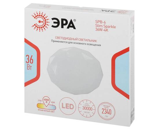 Потолочный светильник Эра Классик без ДУ SPB-6 WH 36W-4K Slim Sparkle, изображение 17