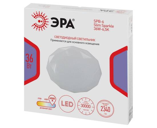 Потолочный светильник Эра Классик без ДУ SPB-6 WH 36W-6,5K Slim Sparkle, изображение 9