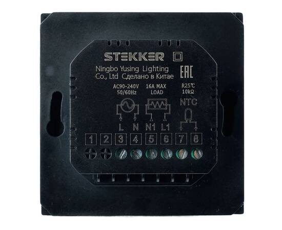 Терморегулятор Wi-Fi (механизм) Stekker Эмили RSW00-5119-05 250В 3500Вт черный уголь, soft touch 503, изображение 5