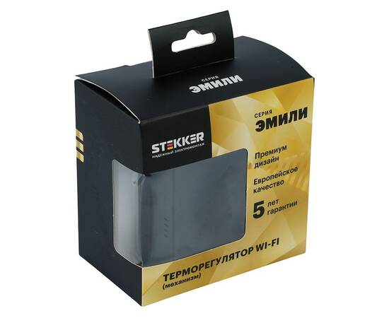 Терморегулятор Wi-Fi (механизм) Stekker Эмили RSW00-5119-05 250В 3500Вт черный уголь, soft touch 503, изображение 7