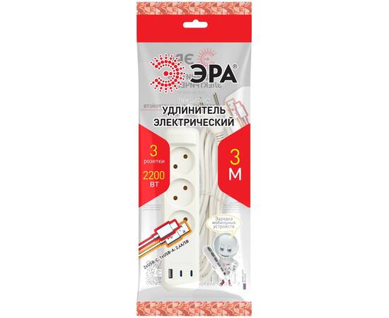 Удлинитель Эра U-3-3m-USB-W 3 розетки + 3xUSB A+C 3м 10А белый, изображение 5