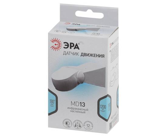 Датчик движения Эра MD 013, изображение 2