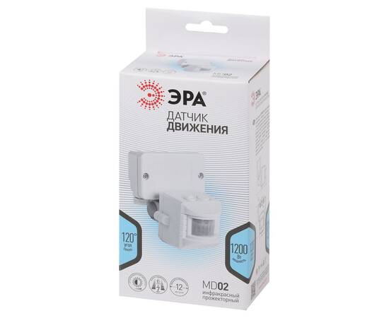 Датчик движения Эра MD 02, изображение 6