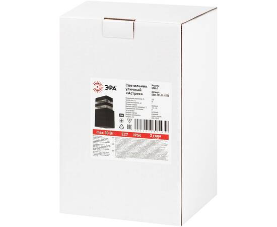 Уличный настенный светильник Эра Астрея GBW-101-BL-0200, изображение 11