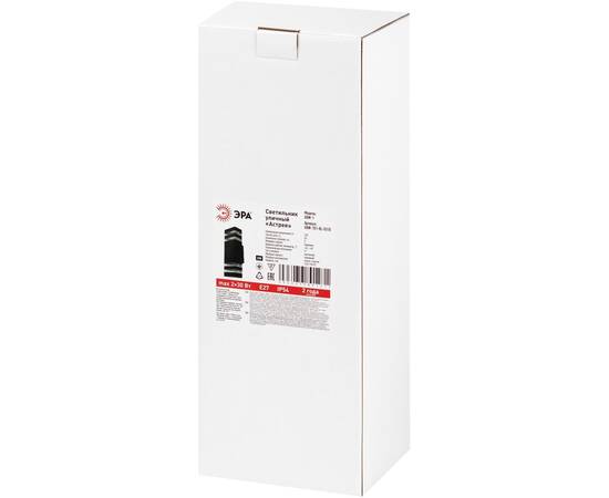 Уличный настенный светильник Эра Астрея GBW-101-BL-0310, изображение 11