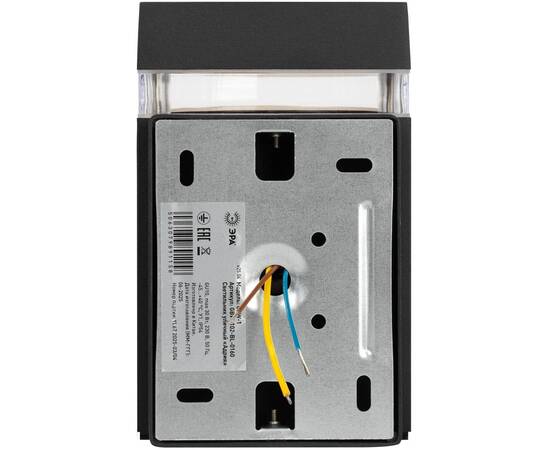 Уличный настенный светильник Эра Адрия GBW-102-BL-0160, изображение 5