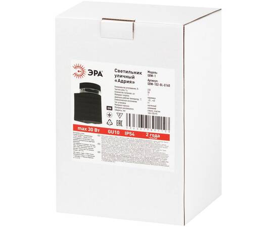 Уличный настенный светильник Эра Адрия GBW-102-BL-0160, изображение 11