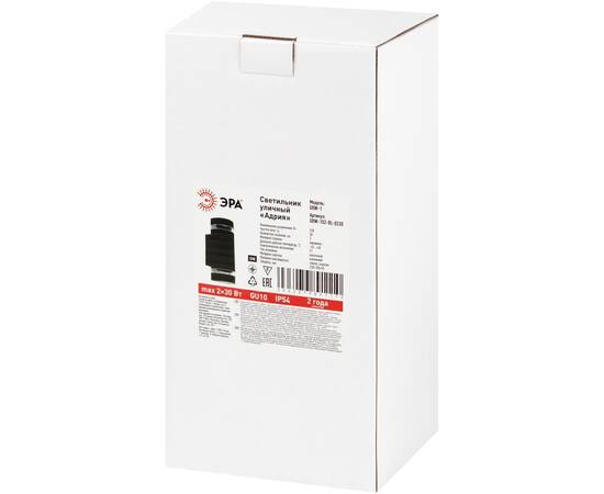 Уличный настенный светильник Эра Адрия GBW-102-BL-0230, изображение 11