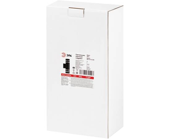 Уличный настенный светильник Эра Адрия GBW-102-BL-0300, изображение 11