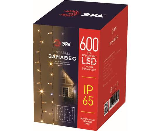 Гирлянда занавес Эра ERAPS-SP1 тёплый белый свет 600 LED, изображение 6