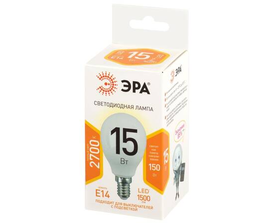 Лампа светодиодная Эра STD LED P45-15W-827-E14 2700K шар, изображение 3