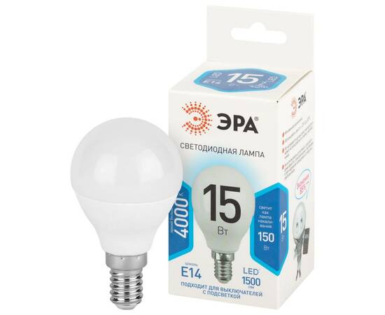 Лампа светодиодная Эра STD LED P45-15W-840-E14 4000K шар, изображение 2