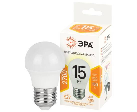 Лампа светодиодная Эра STD LED P45-15W-827-E27 2700K шар, изображение 2