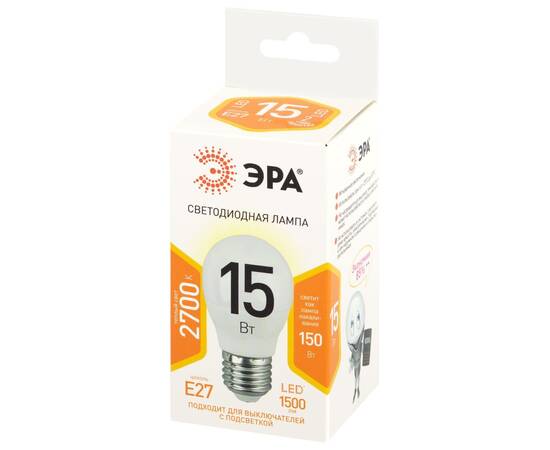 Лампа светодиодная Эра STD LED P45-15W-827-E27 2700K шар, изображение 3