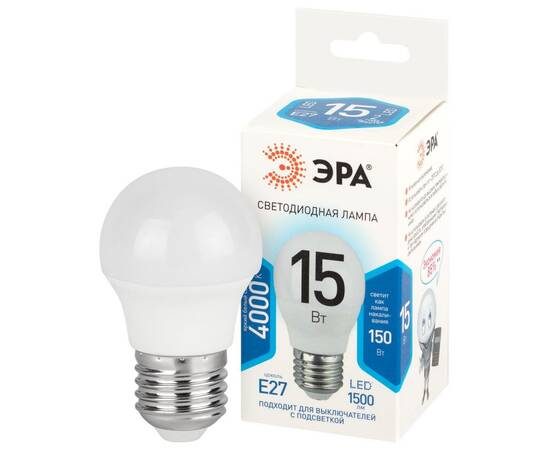 Лампа светодиодная Эра STD LED P45-15W-840-E27 4000K шар, изображение 2