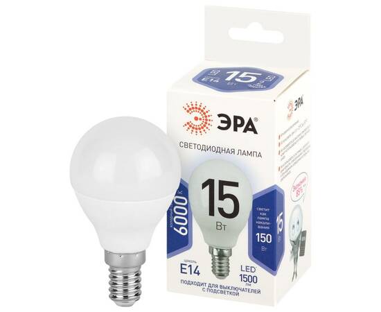 Лампа светодиодная Эра STD LED P45-15W-860-E14 6500K шар, изображение 2