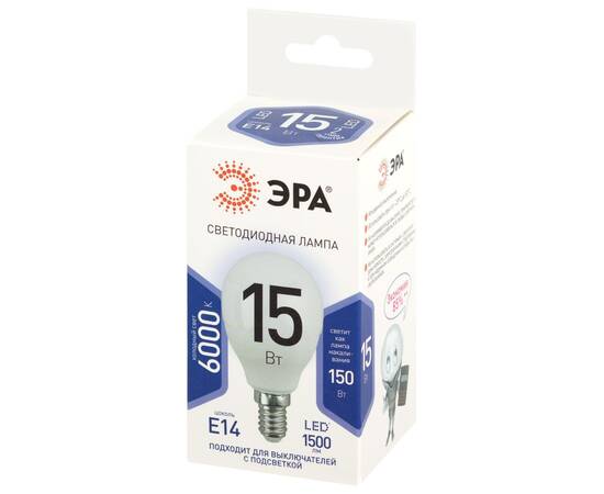 Лампа светодиодная Эра STD LED P45-15W-860-E14 6500K шар, изображение 3